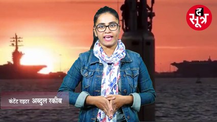दुनिया का छठा ‘न्यूक्लियर ट्रायड’ देश बना भारत, जानिए; क्या है न्यूक्लियर ट्रायड