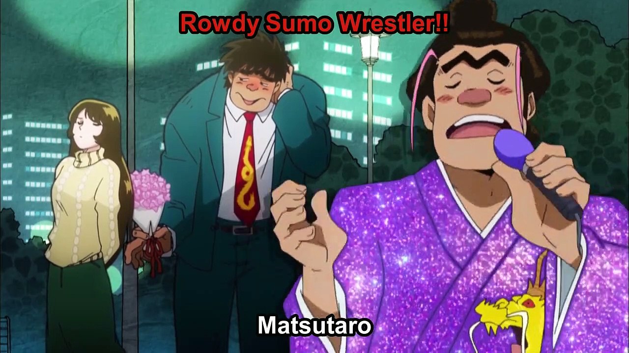 Abarenbou Rikishi!! Matsutarou Staffel 1 Folge 11 HD Deutsch