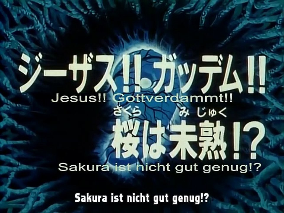 Blue Seed Staffel 1 Folge 18 HD Deutsch