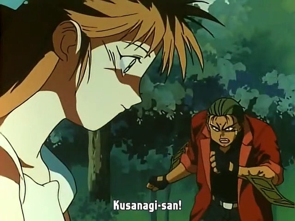 Blue Seed Staffel 1 Folge 21 HD Deutsch