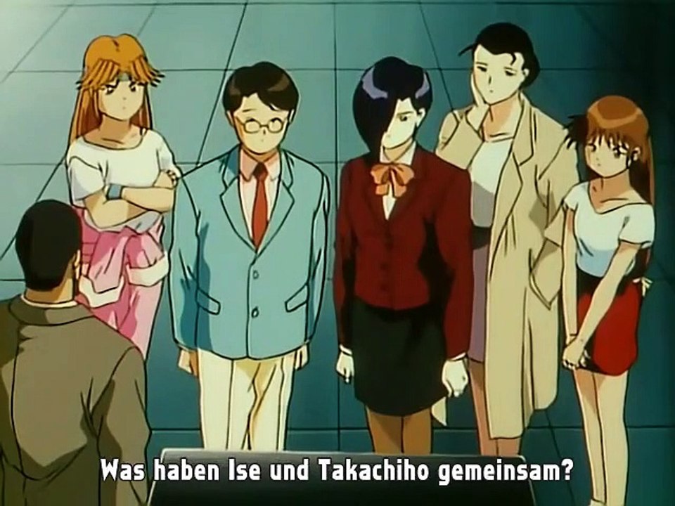 Blue Seed Staffel 1 Folge 20 HD Deutsch