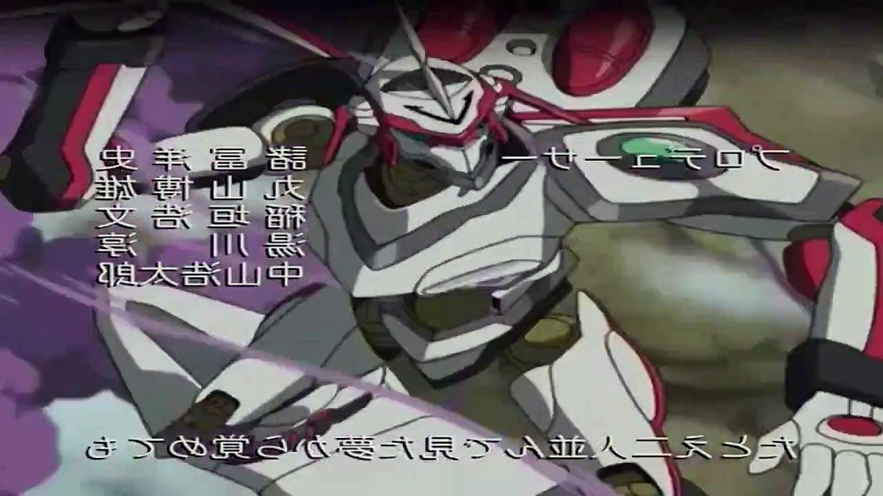 Eureka Seven Staffel 1 Folge 5 HD Deutsch