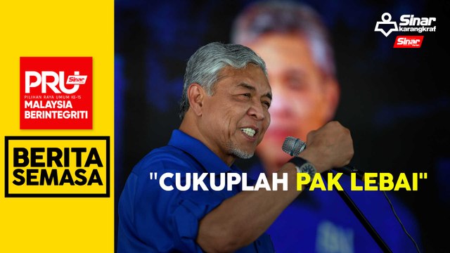 Tiada rundingan BN-Pas selepas PRU15