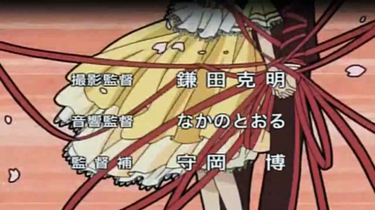 Tsubasa Reservoir Chronicle Staffel 1 Folge 25 HD Deutsch