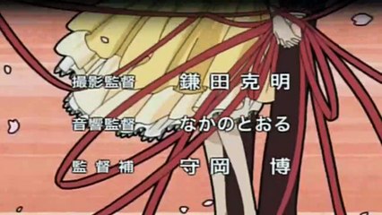 Tsubasa Reservoir Chronicle Staffel 1 Folge 24 HD Deutsch