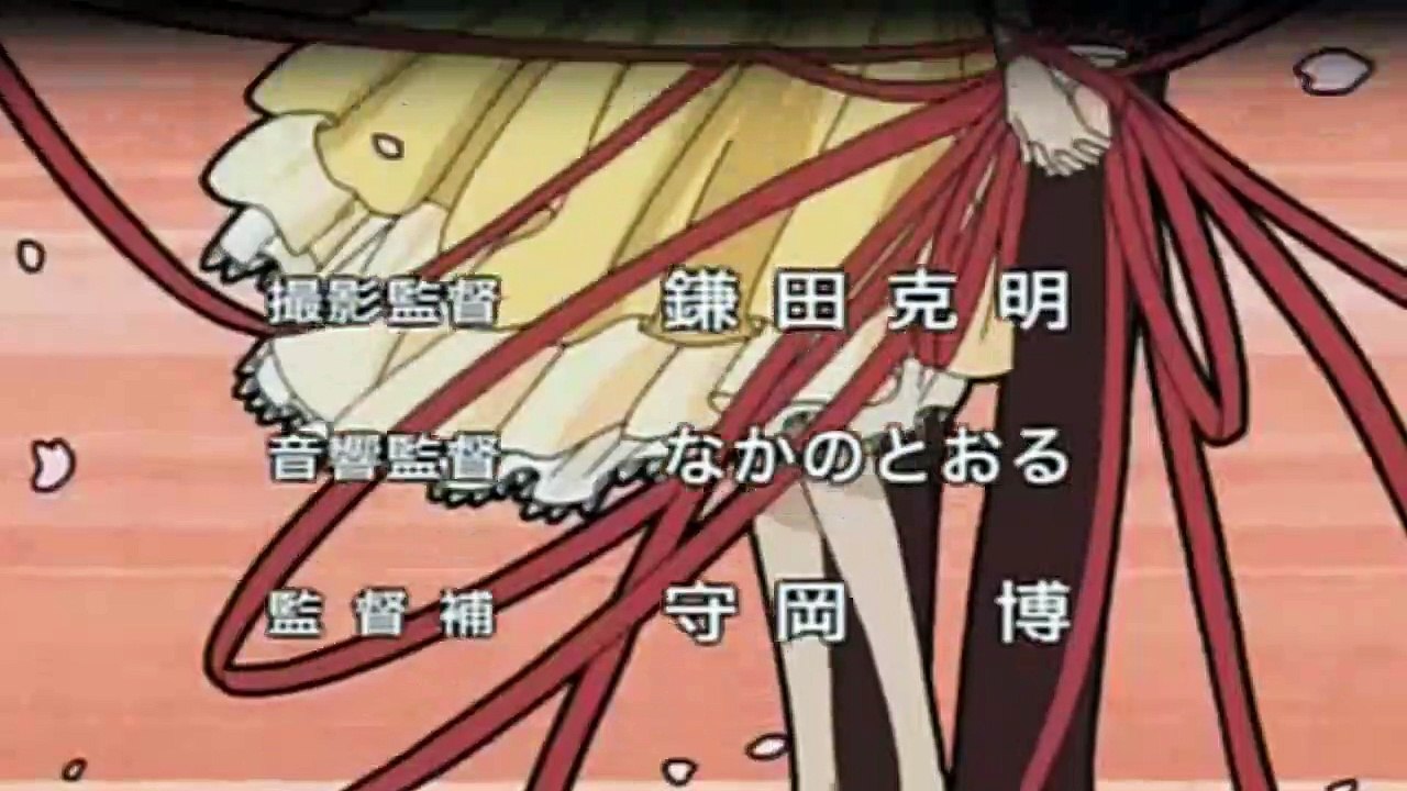 Tsubasa Reservoir Chronicle Staffel 1 Folge 24 HD Deutsch