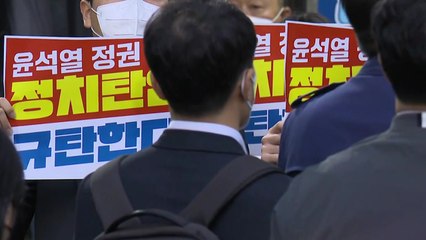 [뉴스앤이슈] 檢 민주당 압수수색 파장...野"초유의 정치탄압 " vs 與"떳떳하면 응하라" / YTN