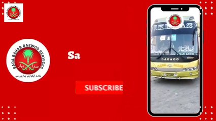 Explore Sada Bahar Daewoo Terminal _ Meet up with Owner AL-HAJJ MEER FEROZ KHAN LEHRI