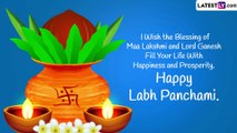 Labh Pancham 2022 Greetings: Messages, HD Images, Wallpapers and Wishes To Celebrate Gyan Panchami