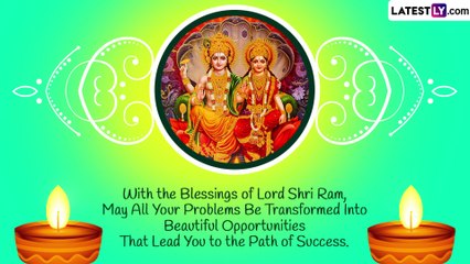 Happy Rama Ekadashi 2022 Wishes and Greetings To Share on the Occasion of Kartik Krishna Ekadashi