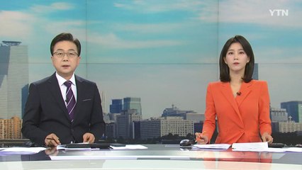 [더뉴스] 다시보기 2022년 10월 20일