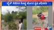 Man Rescued After Being Swept Away By Overflowing Water In Pavagada | Public TV
