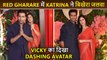 Katrina Kaif-Vicky Kaushal Look Stunning In Traditional Avatar Ramesh Taurani Diwali Bash 2022