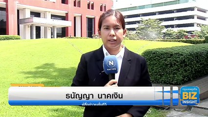 ฝ่ายค้าน-ภาคประชาชนเกาะติดผลบอร์ด กสทช.