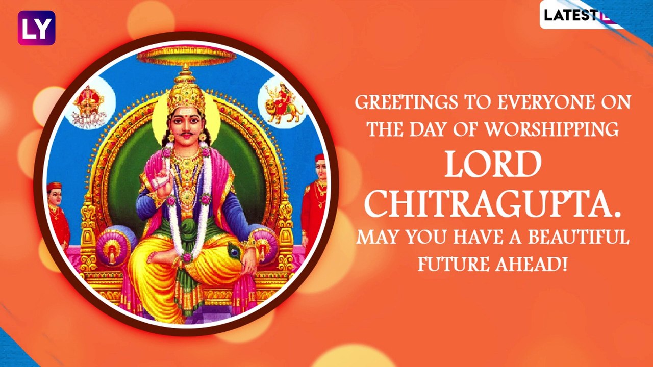 Chitragupta Puja 2022 Wishes and Messages To Share With Friends and Family  on Chitragupta Jayanti - video Dailymotion