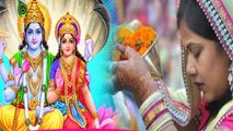 Rama Ekadashi 2022 : रमा एकादशी क्यों मनाई जाती है । Rama Ekadashi Kyu Manayi Jaati Hai । *Religious