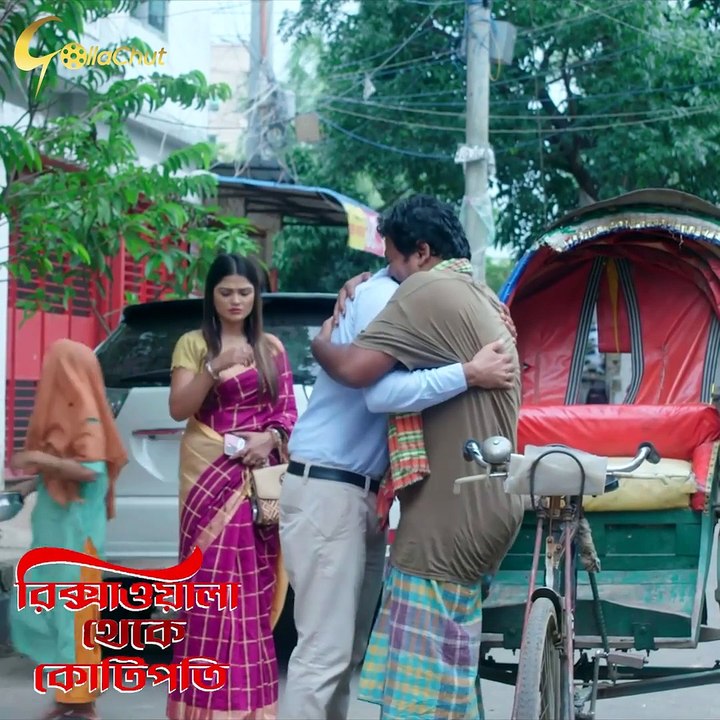 একজন বিশ্বস্ত বন্ধু দশ হাজার আত্মীয়ের সমান।