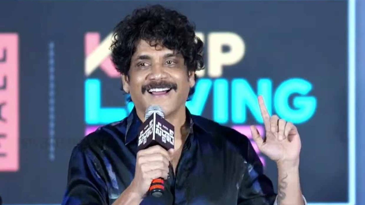 Akkineni Nagarjuna Praises Pawan Kalyan పవన్ కళ...
