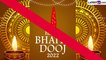 Happy Bhai Dooj 2022 Wishes for Brothers: Images, Messages and Greetings To Celebrate the Holy Day