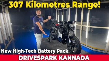 Ultraviolette F77’s New High-Tech Battery Pack Revealed; Production-Ready F77 Showcased | Walkaround