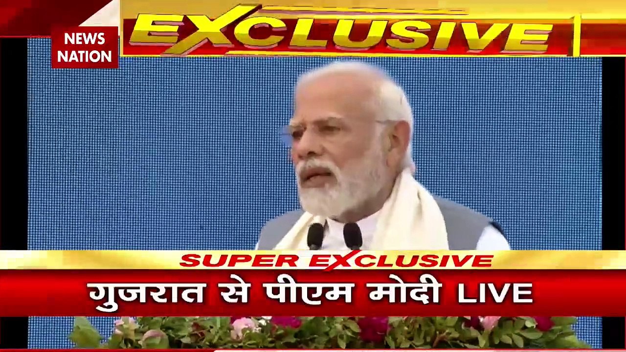 PM Modi Breaking : Gujarat में पर्यावरण को लेकर...