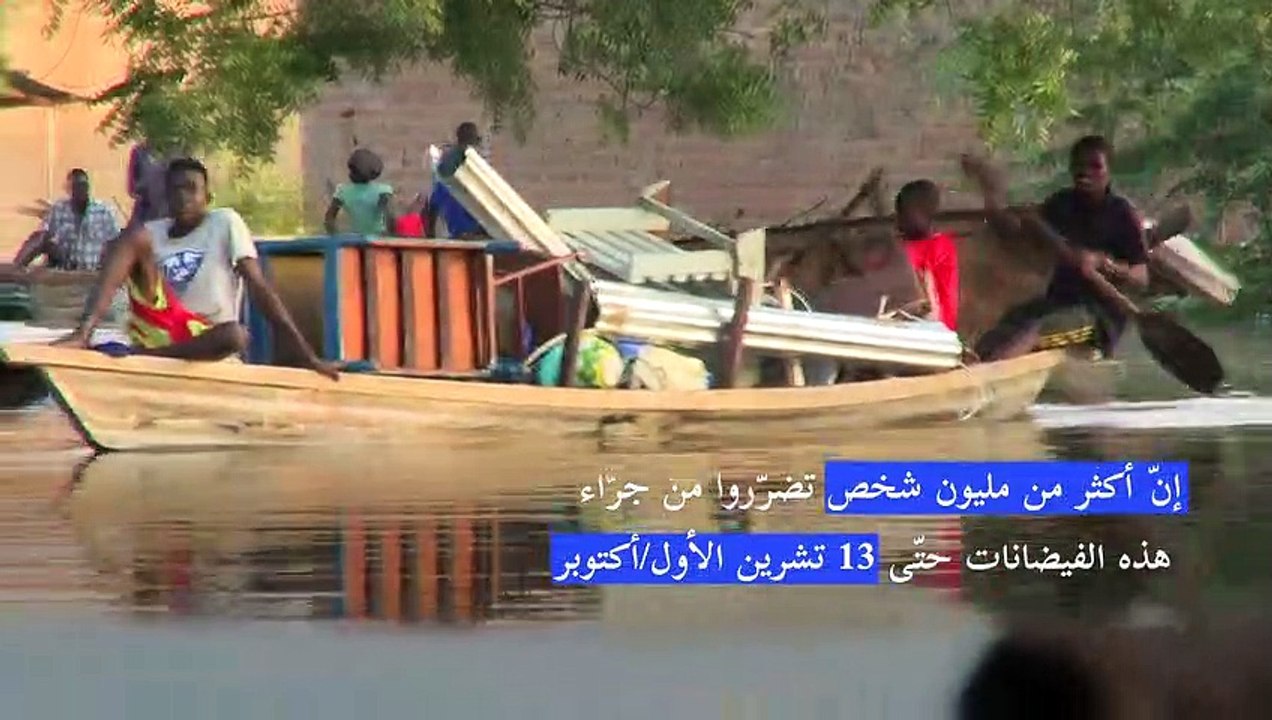 الرئيس التشادي يعلن "حالة طوارئ" لمواجهة الفيضانات