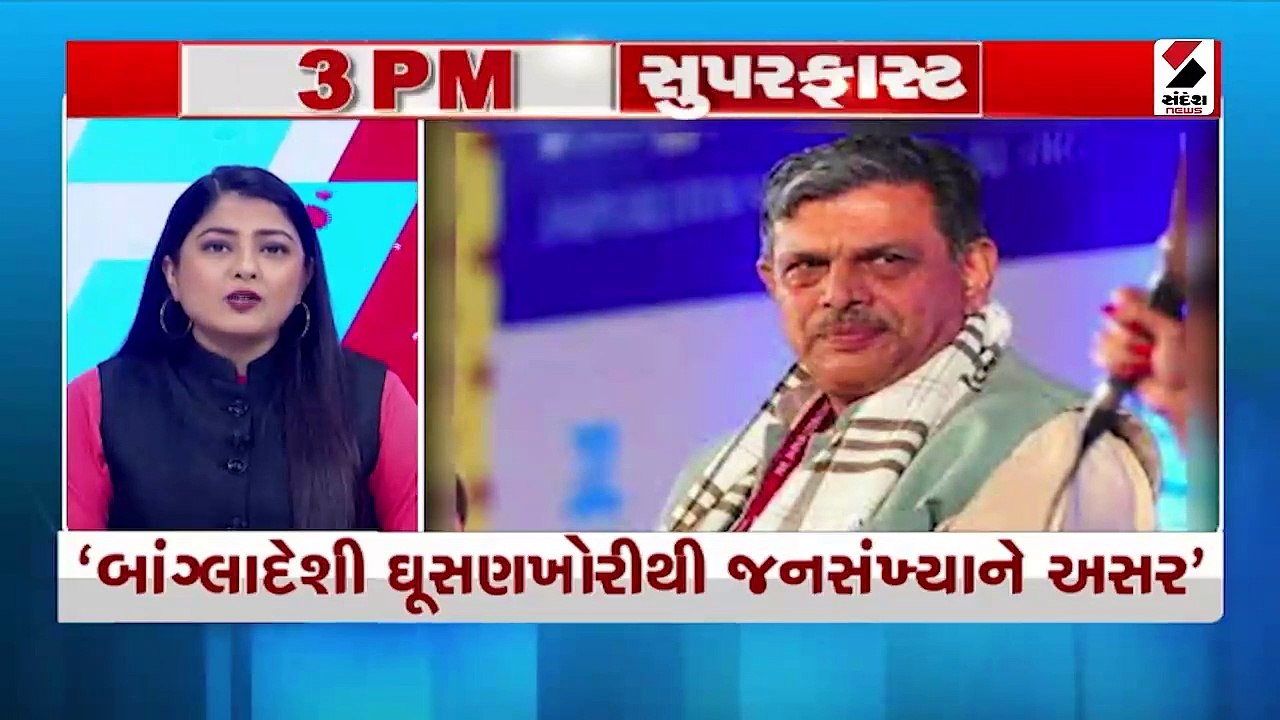 ગુજરાતમાં કોંગ્રેસના 65 ઉમેદવારના નામ થયા નક્કી