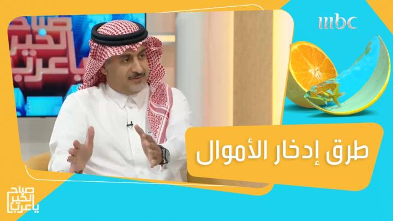 نصائح تساعدك على الإدخار وتجنب الديون!