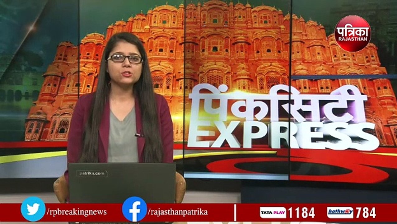 शहीद स्मारक पर शिक्षकों का धरना जारी, आमरण अनशन पर बैठे तीन शिक्षक