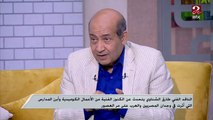 طارق الشناوي عن اسماعيل ياسين: من اضحك الملايين مات بالحسرة