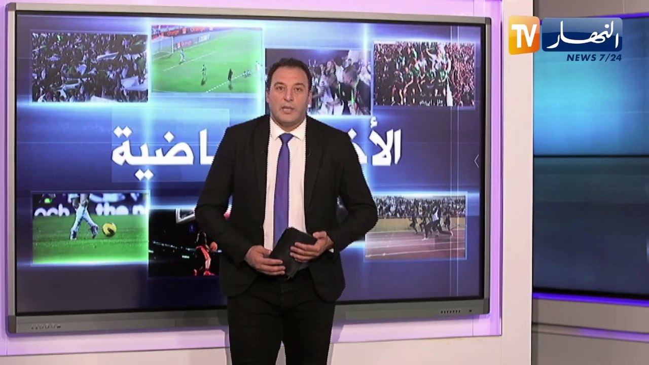 المنتخب الوطني لأقل من 23 سنة يجري ىخر التحضيرات قبل التنقل إلى الكونغو