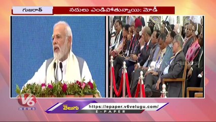 PM Modi Launches Mission Life From Kevadia _ Gujarat |  V6 News (1)