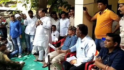 विधायक ने सीसीएफ को कहा पकौड़ा राम, पीसीसीएफ ने जताया एतराज