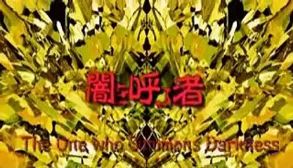 Reideen - Ep09 HD Watch HD Deutsch