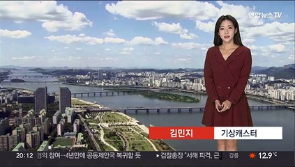 [날씨] 내일 흐리고 중서부 미세먼지…큰 일교차 유의