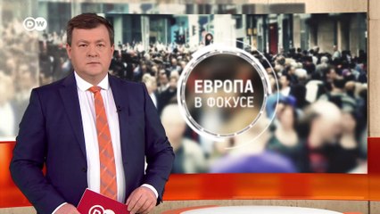 Как украинцы возвращаются в украинский Донбасс