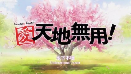 Ai Tenchi Muyou! - Ep04 HD Watch HD Deutsch