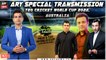 Special Transmission  | 20th October 2022 | T20 Cricket World Cup 2022, Australia Part-2