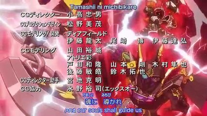 SD Gundam Sangokuden Brave Battle Warriors - Ep03 HD Watch HD Deutsch