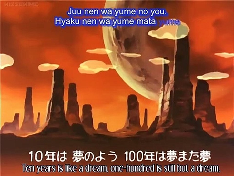 Shin taketori monogatari - 1000-nen joô - Ep03 HD Watch HD Deutsch