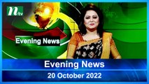 Evening News | 20 October 2022 | NTV Latest News Update