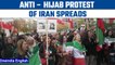Iran: Rage mixes with hope as protests continue | Oneindia News *News