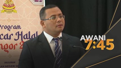 Karnival Usahawan | Amirudin dakwa tiada permohonan rasmi penganjur