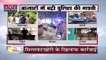 Uttar Pradesh : त्योहारों को लेकर UP प्रशासन अलर्ट पर.. बाजारों में बढ़ी पुलिस गश्ती | UP News |