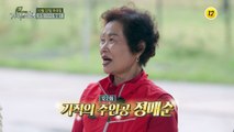 유방암을 극복한 주인공의 비법!_기적의 인생 122회 예고 TV CHOSUN 221022 방송