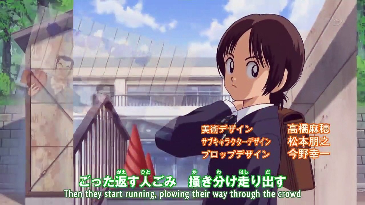 Cross Game - Ep04 HD Watch HD Deutsch