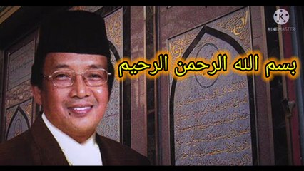 TILAWAH_UNTUK_ACARA_PERNIKAHAN_(3)_An-_Nisa'_19-22__K.H.Muammar_Z.A