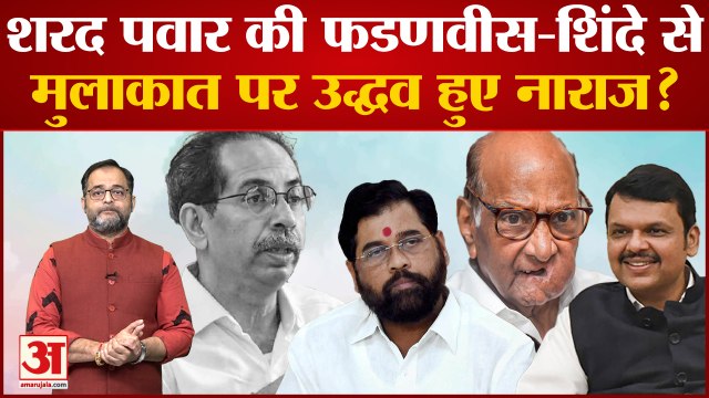 uddhav thackeray ने शिवसेना के भविष्य पर जताई चिंता uddhav ने माना शिवसेना का भविष्य खतरे में