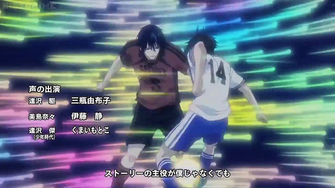 The Knight in the Area - Ep10 HD Watch HD Deutsch