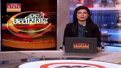 Chhattisgarh News : Sakti जिले में CM भूपेश बघेल.. कई विकास कार्यों का लोकार्पण एवं भूमिपूजन करेंगे |